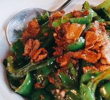 Stir-Fried Pork