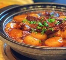 Taro Powder Dumplings with Beef Shank