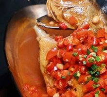 Huangshan Spicy Stinky Mandarin Fish