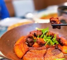 Wannan Rural Pig Meat