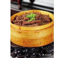 Stewed Pork with Rice Flour