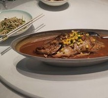 Fermented Mandarin Fish