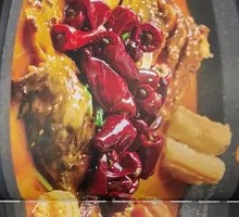 Fish Head with Fried Dough Sticks