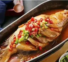 Famous Stinky Catfish