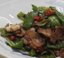 Spicy Pork Stir-Fry