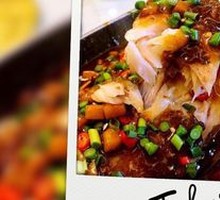 Hometown Stinky Mandarin Fish