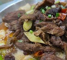 Air-dried lamb hot pot
