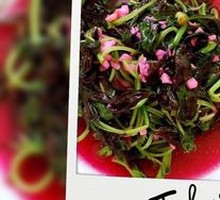 Stir-Fried Red Amaranth