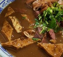 Vegetarian Braised Dish