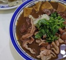 Braised Pork Noodles