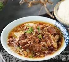 Stubborn Beef Shank Rice Bowl