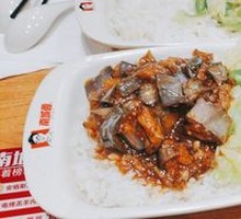 Minced Pork with Eggplant Rice