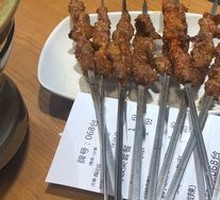 Nancheng Xiang Electric Grilled Lamb Skewers