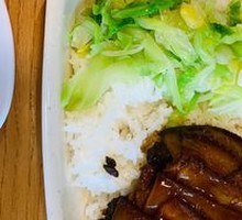Preserved Vegetable Braised Pork Rice