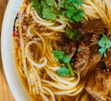 Braised Beef Noodles