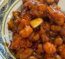 Kung Pao Chicken Rice Bowl