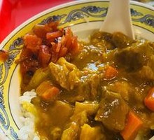 Curry Beef Rice Bowl