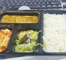 Boneless Curry Chicken Rice