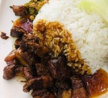 Spicy Braised Pork Rice