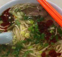 Beef Noodle Soup