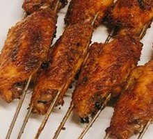 Grilled Chicken Wings