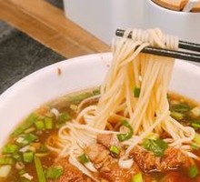 Braised Beef Noodles
