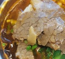 Beef Hot Pot