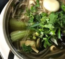 Vegetable Hot Pot