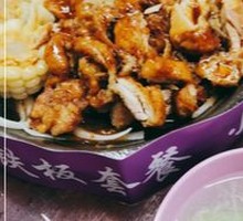 Grilled Chicken Rice Plate