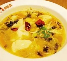 Old Jar Sichuan-Style Fish with Pickled Vegetables