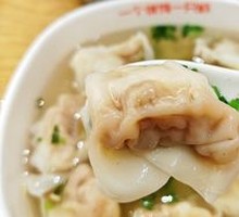 Nancheng Fragrant Shrimp Dumplings