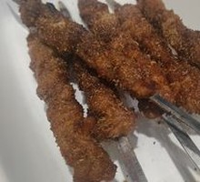 Southern City Aromatic Lamb Skewers