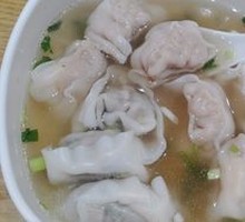 Nancheng Fragrant Bok Choy Dumplings