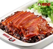Preserved Vegetable Braised Pork Rice