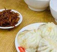 Signature Fresh Meat Bun