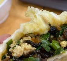 Leek and Shrimp Dumplings