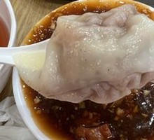 Signature Fresh Pork Dumplings