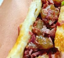 Donkey Meat Fire Cake