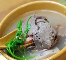 Donkey Offal Soup