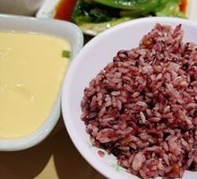 Three Black Energy Rice