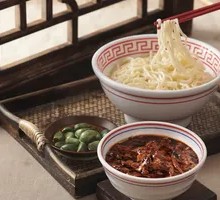 Old Beijing Deer Antler Noodles