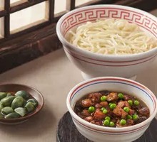 Meat and Eggplant Noodles