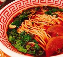 Beef Noodle Soup