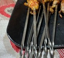 Lamb Skewers