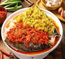 Chopped Chili Fish Head