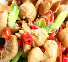 Stir-Fried Pork Intestines