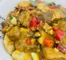 Taro and Beef Brisket