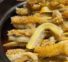Chending Spicy Tripe Hot Pot