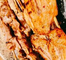 Honey Glazed Chicken Wings