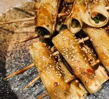 Grilled Enoki Mushrooms